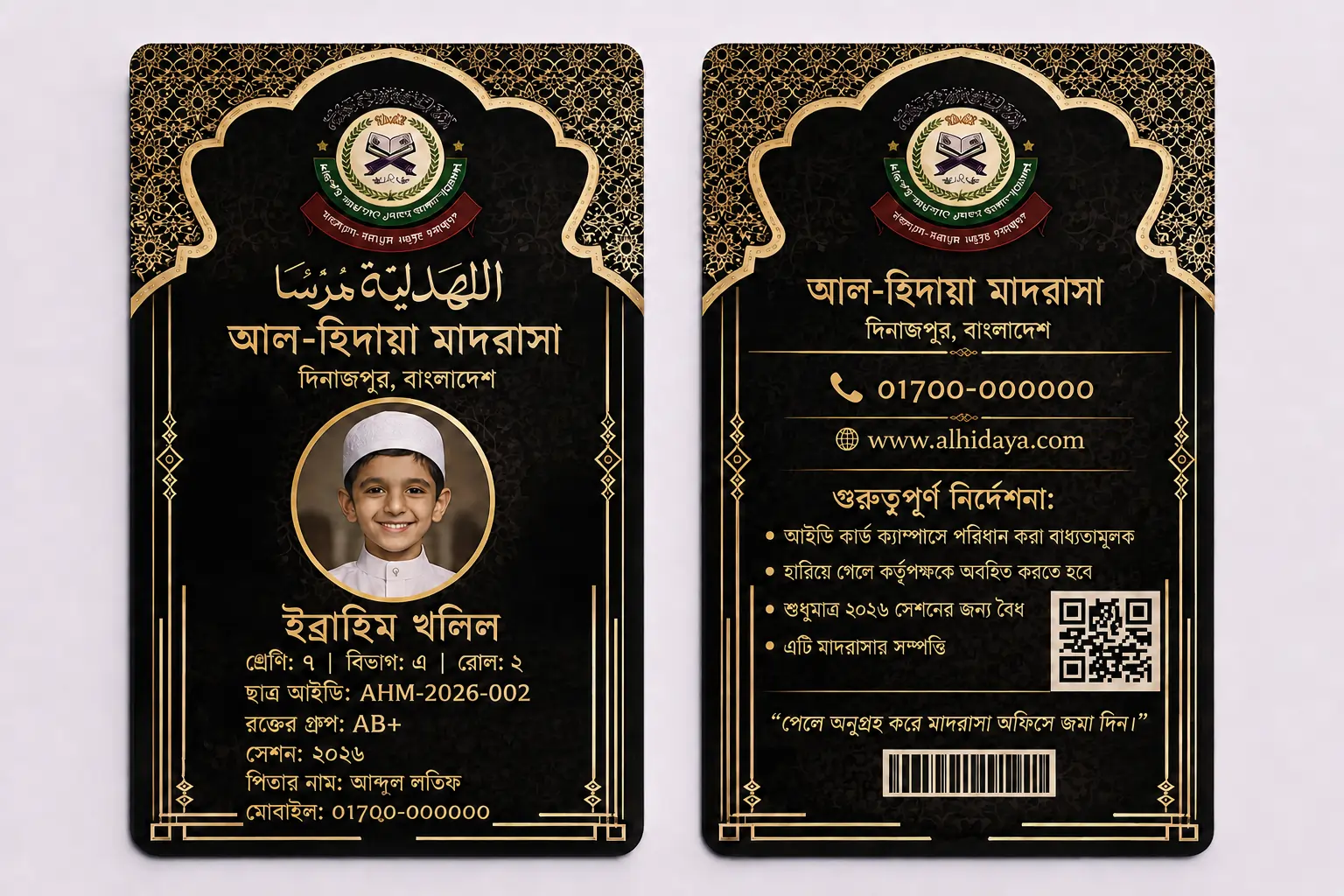 Madrasah005