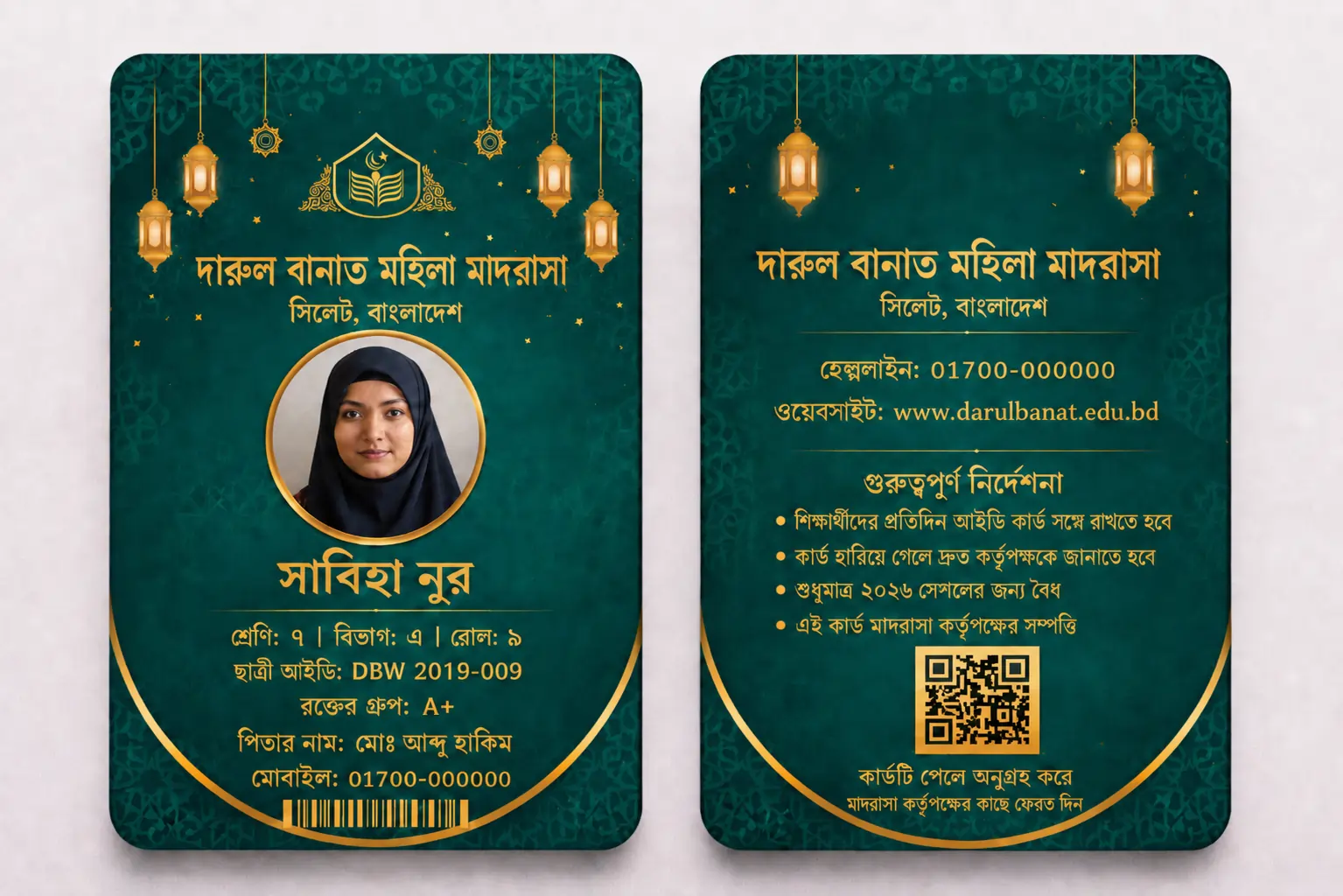 Madrasah008