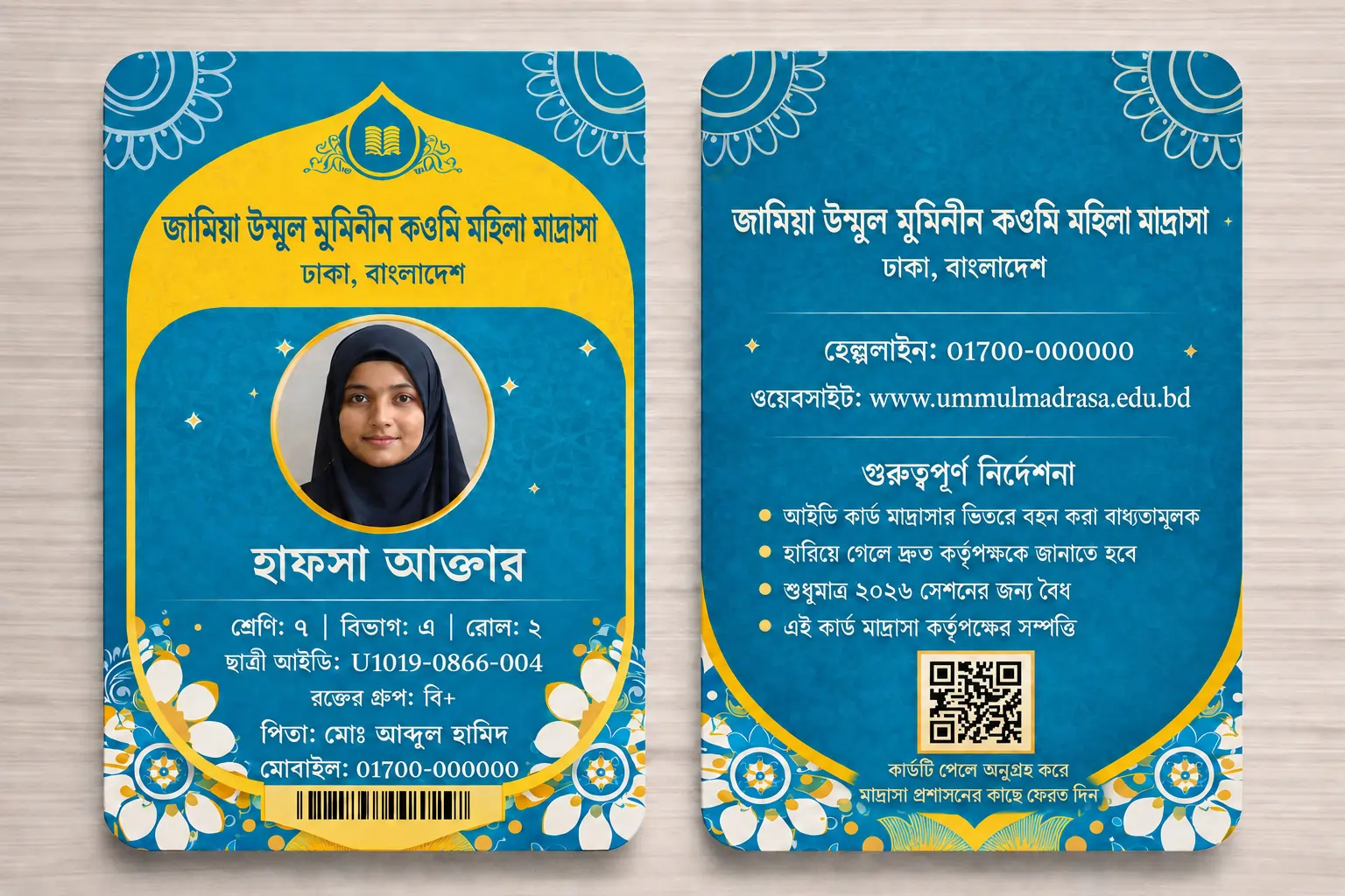 Madrasah009