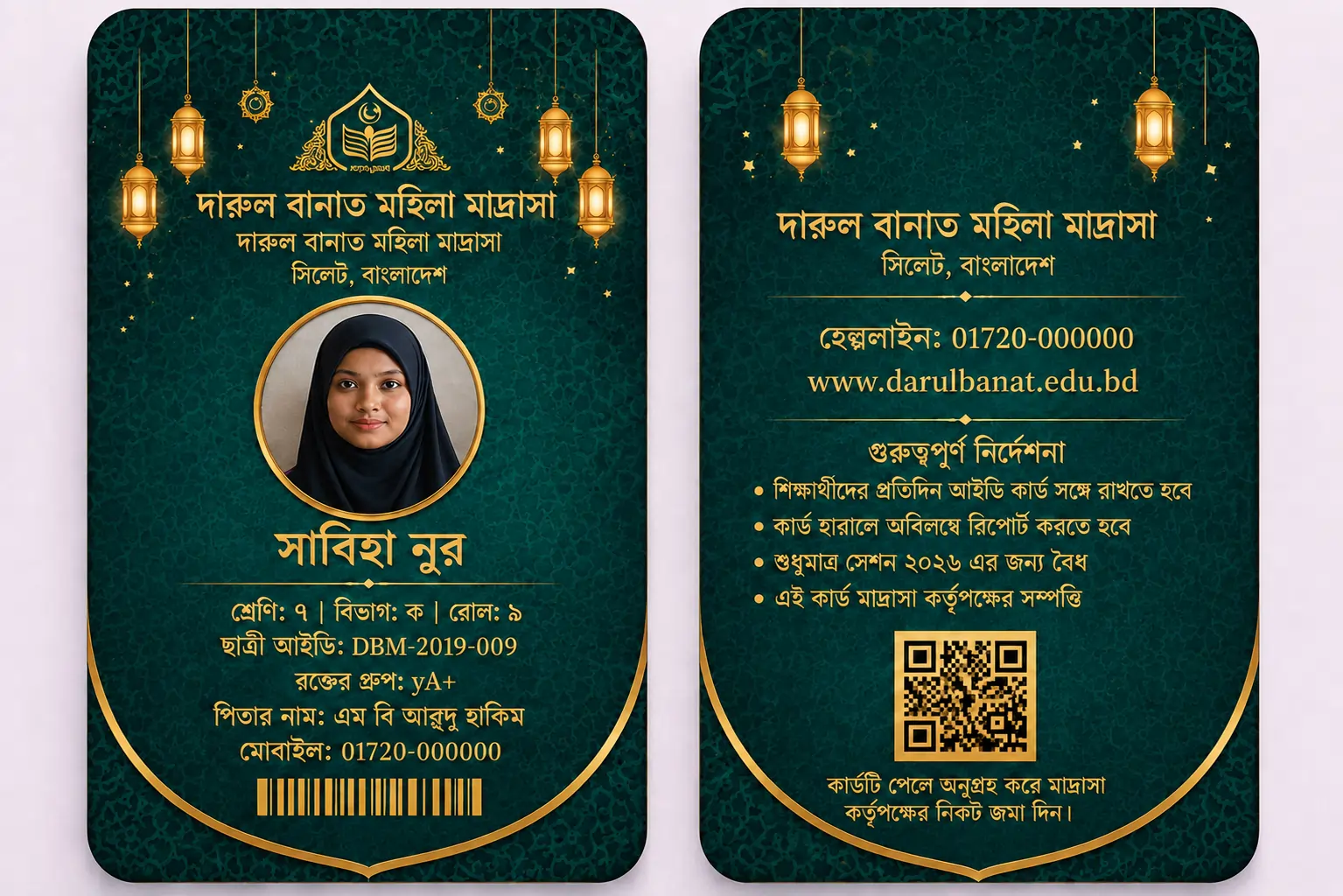 Madrasah015