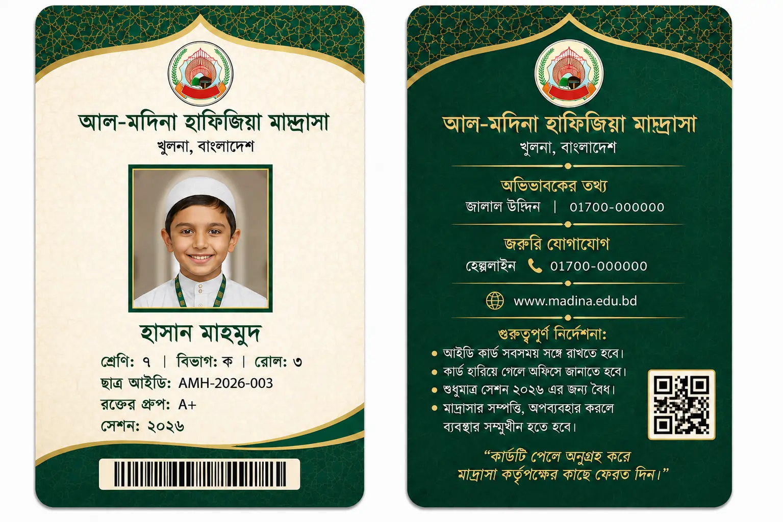Madrasah017